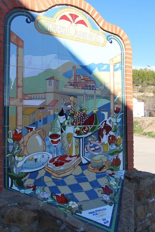 Aparthotel Tres Caminos Ель-Грао Екстер'єр фото